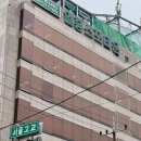 스포사우나 이미지