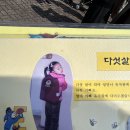 성안나유치원 이미지