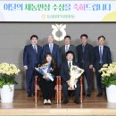 농민