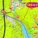 남판교대장공인중개사사무소 네이버블로그