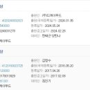 (주)디케이푸드 네이버블로그