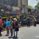 인생포장마차 이미지