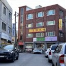 카츠냥