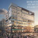 윈 팰리스 2 이미지