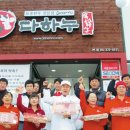 농장축산직거래 이미지