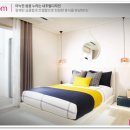 화전 우방아이유쉘 이미지