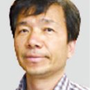 주역과 함께하는 인문학 산책 이미지