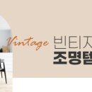 엔제이 팜 이미지