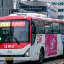 선진버스 이미지