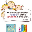 파랑유치원 네이버블로그