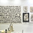 일상 속 캘리그라피 이미지