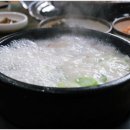 진국소머리국밥 이미지