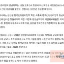 대지경남약국 이미지