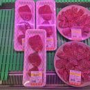 포뜬갈비 이미지