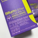 비쓰리에너지 이미지