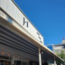 제이원(J-1) | 울산 태화강 국가 정원 카페 제이원(J-1) 후기