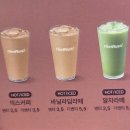 더벤티진접 | 더벤티 디카페인 바닐라딥라떼 맛 카페인 칼로리 가격