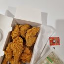 치킨랏대