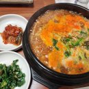 갯바위식당 - 옹진군 | 갯바위식당