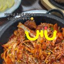 약촌로8길 이미지