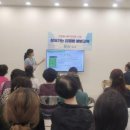 권선구보건소 이미지