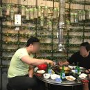 철근소금구이