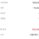 운악채한옥마을11 이미지