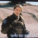 과거와 현재 그리고 미래 이미지