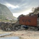 제주담스테이 이미지