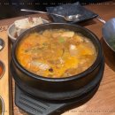 제주몬트락 분당수내점 이미지