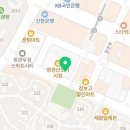 요거피플정관