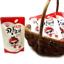 형제농산물