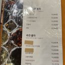 마암길희스밀 | 공주한옥카페 세종근교 브런치 맛집 마암길희스밀