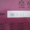 미소머금고 이미지