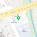 와이비엠잉글루삼송캠퍼스학원