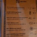 호맥 안성점 이미지