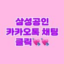 부림세탁소 이미지