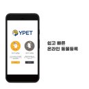 와이축산 - 북구 양산제로 77 | 와이축산