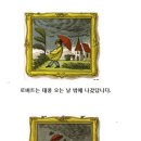 노빠꾸빈티지