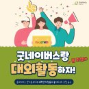중부자원 이미지