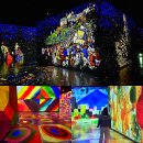 빛의벙커앞4가 1 | 제주 동쪽 실내 가볼만한곳 데이트 제주도 빛의벙커