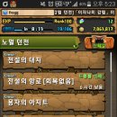 제우스테크 이미지