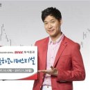 하모니-가을 이미지