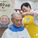 송파구 보훈회관 이미지