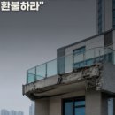 마령주유소 네이버블로그