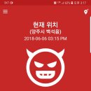 비타민캠핑장