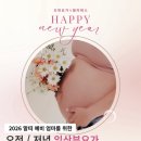 오뮤요가N필라테스 | [마곡역] 오뮤요가N필라테스: 임산부요가 산전요가 내돈내산 후기