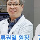 서울허브치과의원 이미지