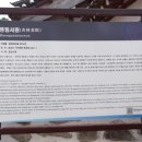 행림서원 이미지