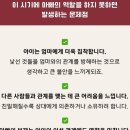 경희대동산태권도장 이미지